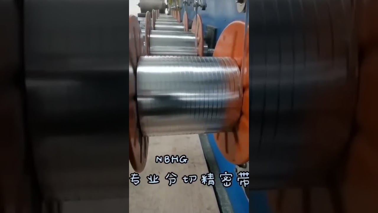 Innovative Stainless Steel Strip Cutting Technique: Achieving Unrivaled Precision and Efficiency Innovative Stainless Steel Strip Cutting Technique: Achieving Unrivaled Precision and Efficiency