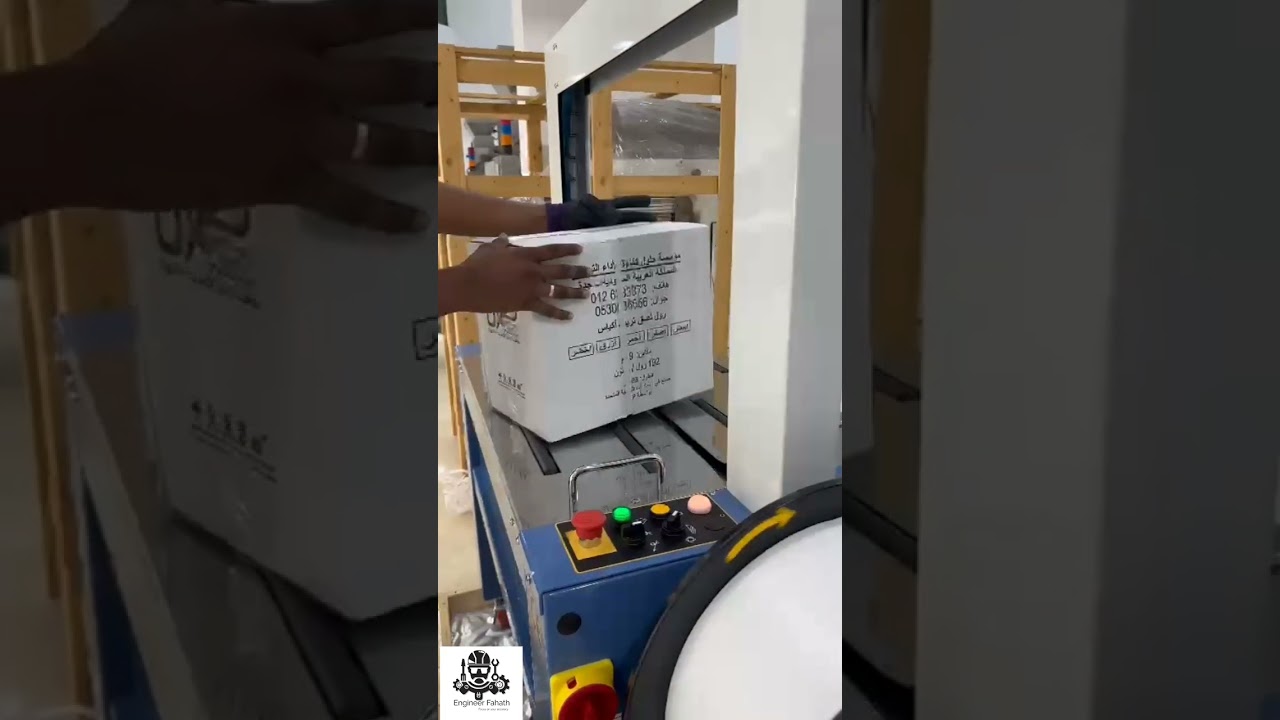 “Innovative Strapping Solution: A Next-Gen Machine Redefining Efficiency and Reliability”