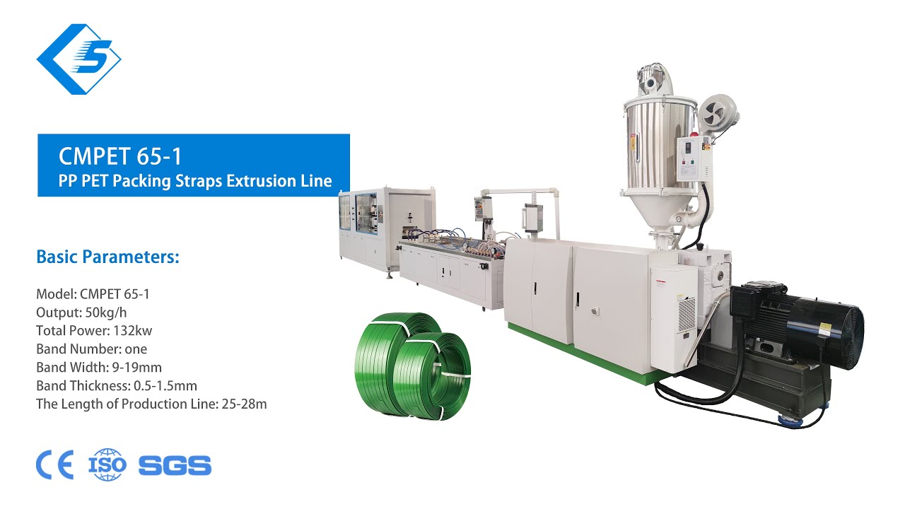 “Innovative and Affordable PET Packing Straps Extrusion Production Line: Boost Productivity with Competitive Pricing”