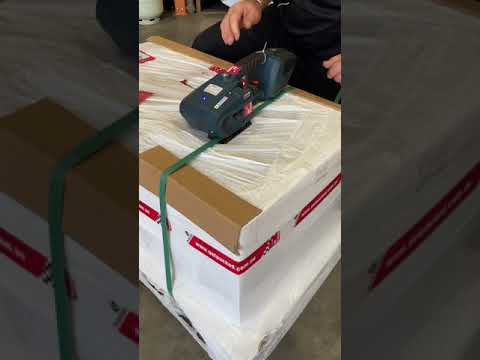 Innovative and Convenient Handheld Strapping Tool: Powered by Battery