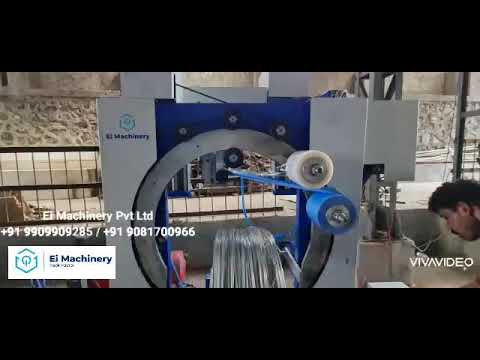 Motorized coil wrapping machine for high-speed wire coil wrapping with adjustable ring height system. Ideal for steel coil packaging. Motorized coil wrapping machine for high-speed wire coil wrapping with adjustable ring height system. Ideal for steel coil packaging.