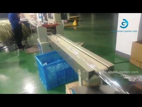 Optimized Hose Film Packaging Machine Video Optimized Hose Film Packaging Machine Video