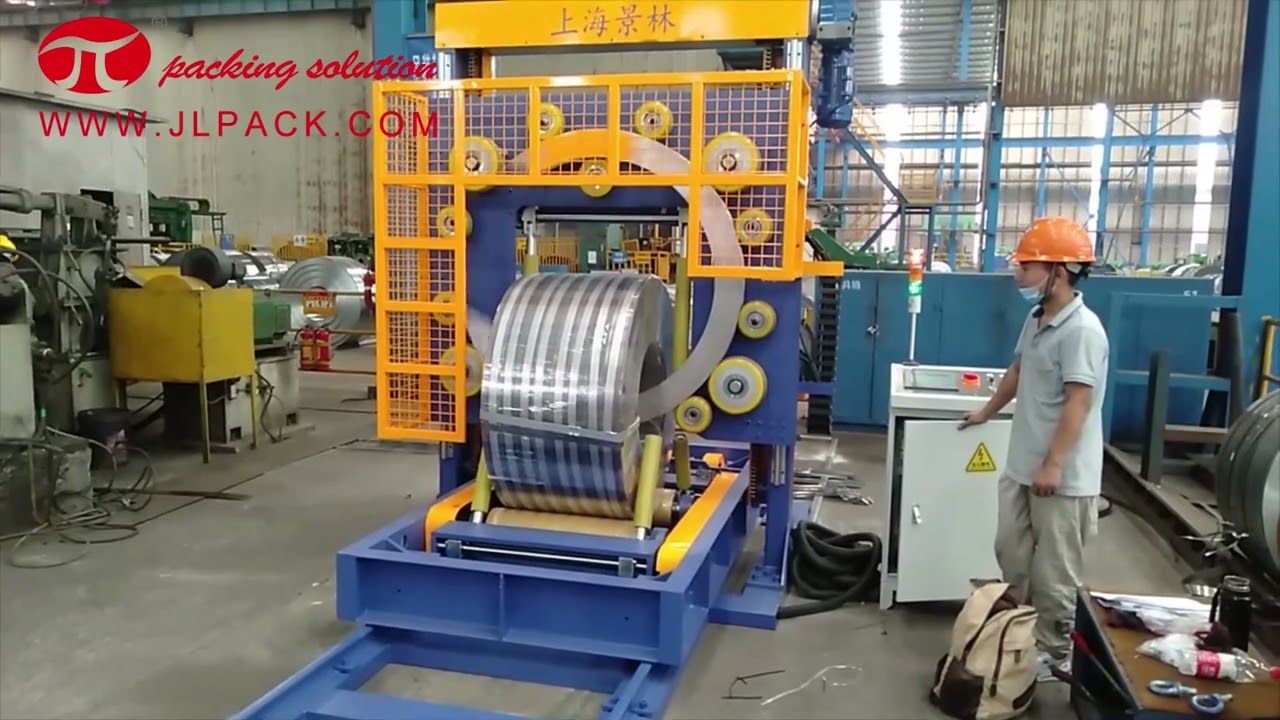 Optimized Steel Coil Packaging Machine: Enhanced trolley design for efficient packing of steel coils.