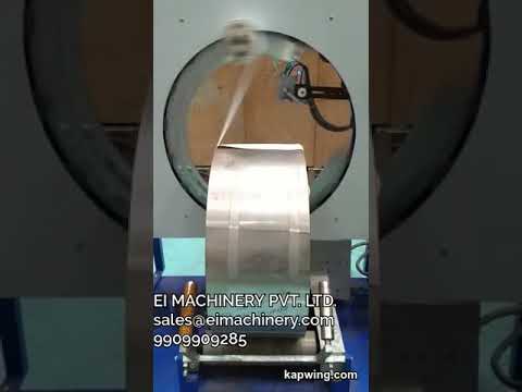 Optimized Steel Coil Wrapping Machine: Efficiently wrap steel coils in under 35 words.