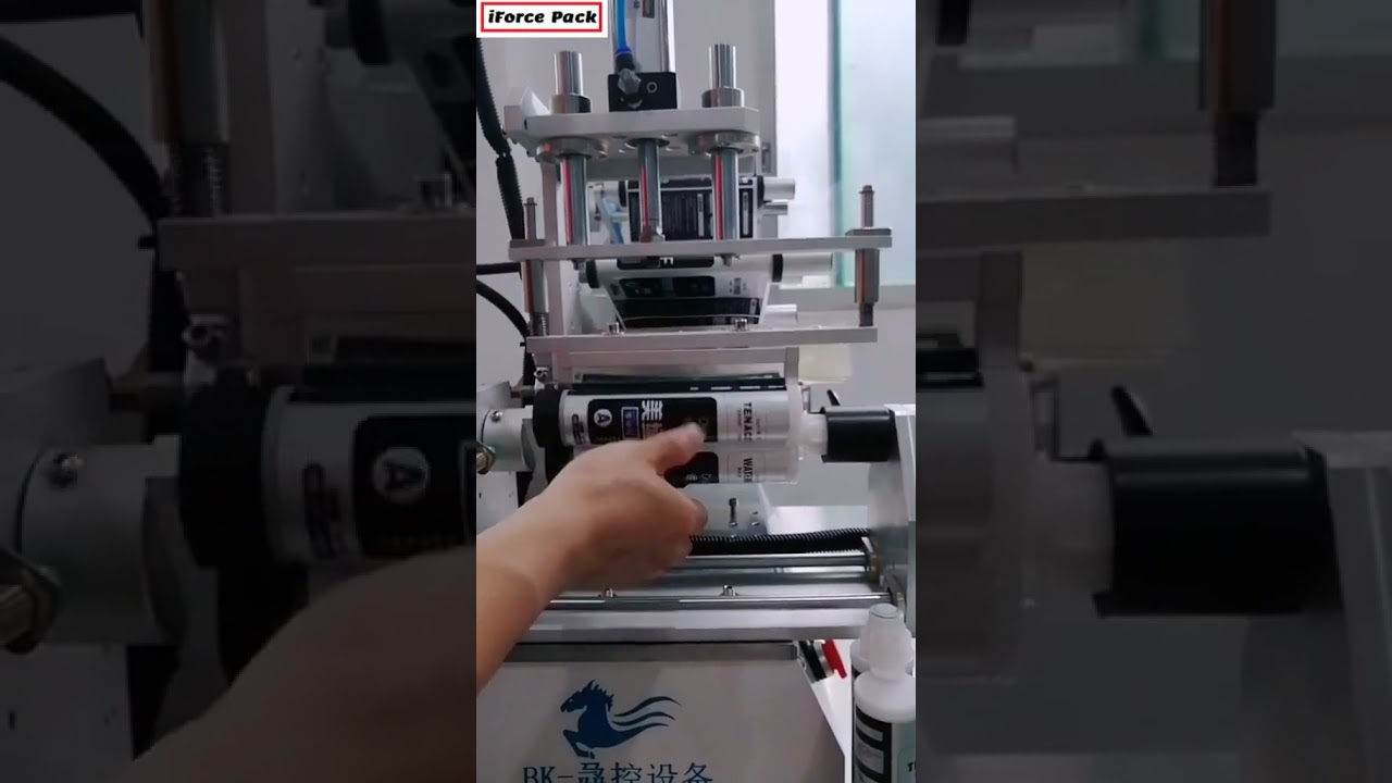 Optimized Testing Video for Semi-Automatic Labeling Machine