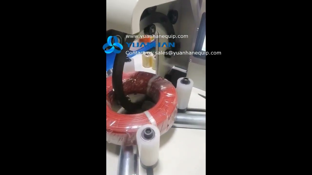 Optimized Wire Coil Stretch Film Packaging Machine