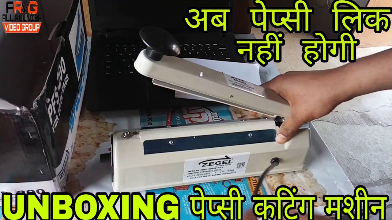 Pepsi Leak Solution: Unboxing and Optimizing Cutting Machine for Soda Pepsi Leak Solution: Unboxing and Optimizing Cutting Machine for Soda