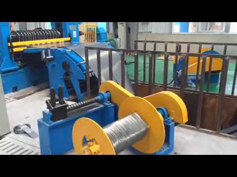 “Precision Steel Slitter: Streamlined Coil Cutting Solution for Enhanced Efficiency and Quality”