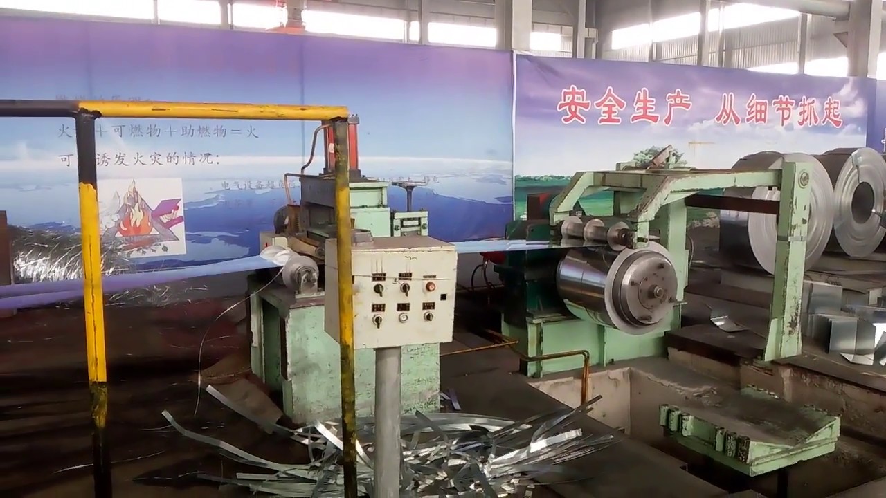 “Precision Steel Slitting Machine: Unleashing Efficiency and Quality in Coil Cutting”