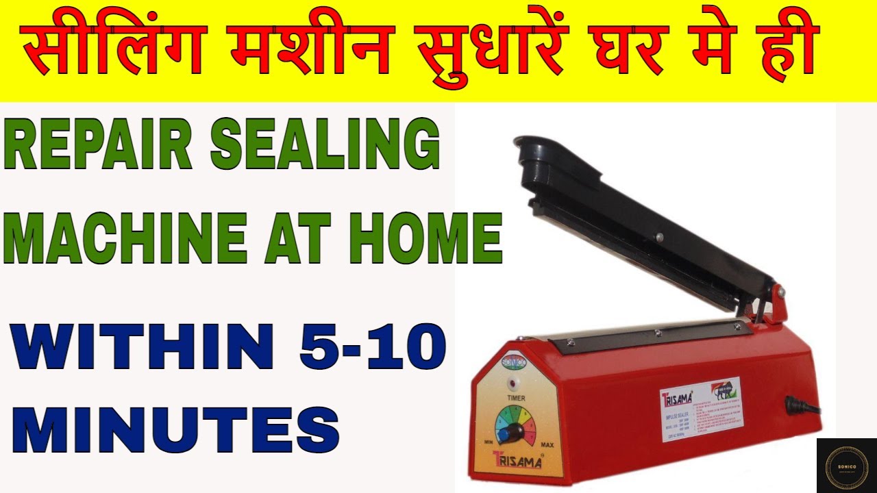 Repairing and optimizing heat sealer and sealing machine functionality.