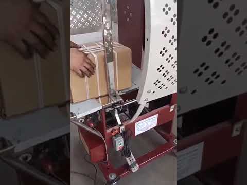 “Revolutionary 700-Model Auto PE Rope Strapping Machine – Unleashing Ultimate Efficiency!” “Revolutionary 700-Model Auto PE Rope Strapping Machine – Unleashing Ultimate Efficiency!”