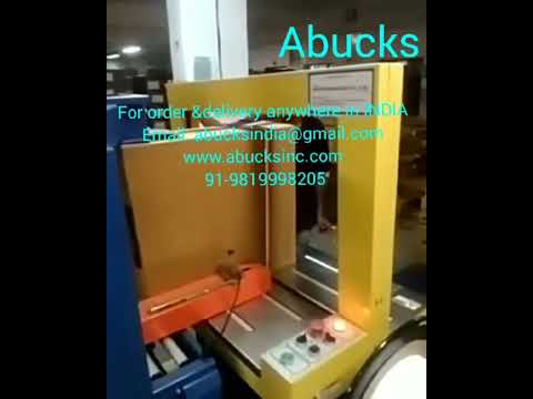 Revolutionary Automated Packaging Solution: Innovating the Carton and Box Sealing System for Unparalleled Efficiency and Productivity