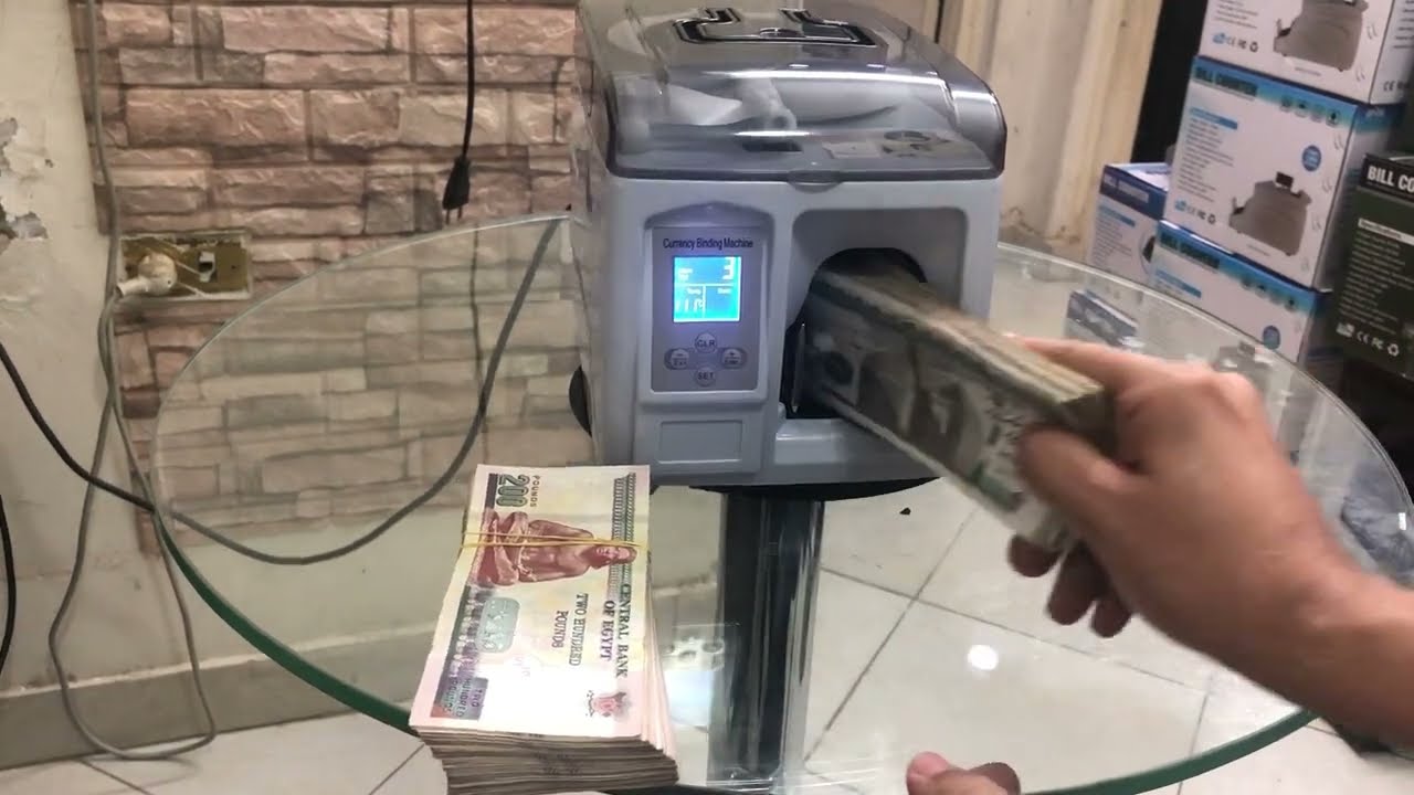 “Revolutionary Cash Packaging Machine in Egypt: Efficient Currency Belt Production for Secure Transactions”