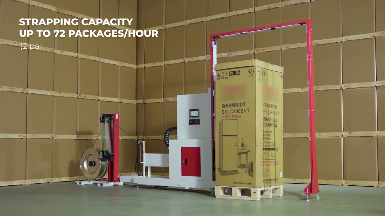 “Revolutionary Fully Automated Vertical Strapping Machine: Boost Efficiency with Cutting-Edge Technology”