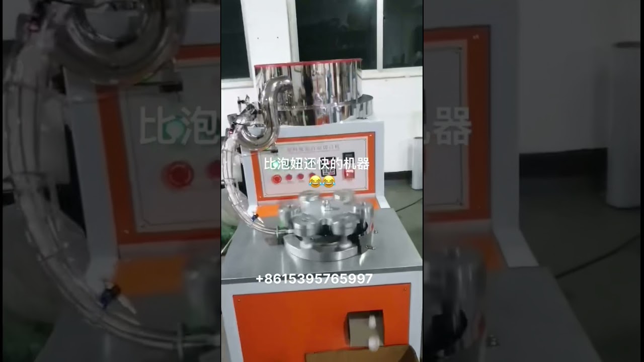 Revolutionary Rapid Cap Cutting Device: Redefining Efficiency and Precision in Slitting