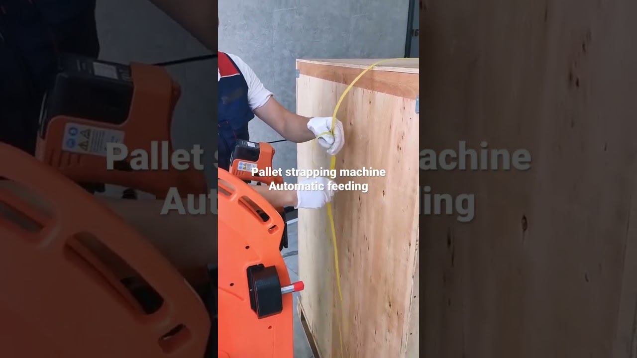 “Revolutionary Strapping Device for Battery Pallets: Unleashing Ultimate Efficiency with PET or PP Strapping” “Revolutionary Strapping Device for Battery Pallets: Unleashing Ultimate Efficiency with PET or PP Strapping”