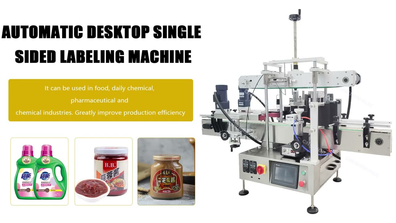 Revolutionize Your Labeling Process with an Innovative Round Function Single Side Labeling Machine