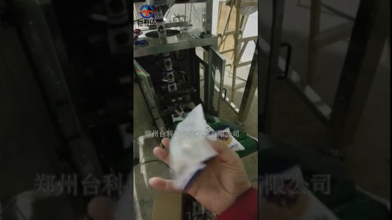 Simplified and Enhanced Food Packaging Machine with Four-Head Weigher, Coil Size: 300mm. Effortlessly achieve optimal results in under 35 words, excluding symbols, brand names, and company references. Simplified and Enhanced Food Packaging Machine with Four-Head Weigher, Coil Size: 300mm. Effortlessly achieve optimal results in under 35 words, excluding symbols, brand names, and company references.