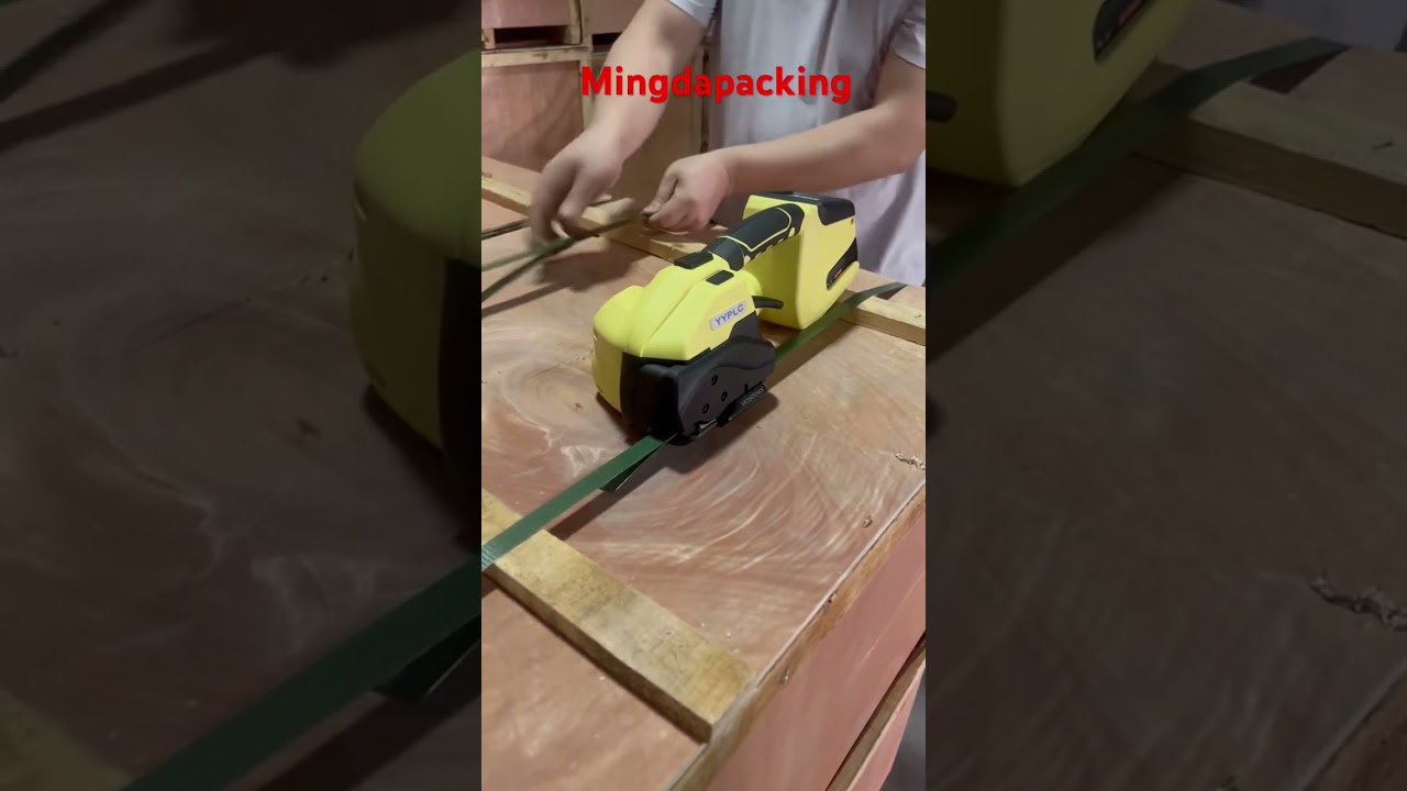 “The Ultimate Battery-Powered Strapping Tool: Streamlined, Efficient, and User-Friendly!”