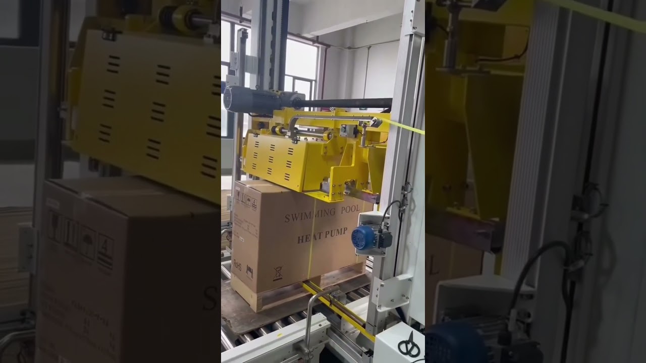 Vertical pallet strapping machine with automatic operation and PP strapper for efficient pallet packing.