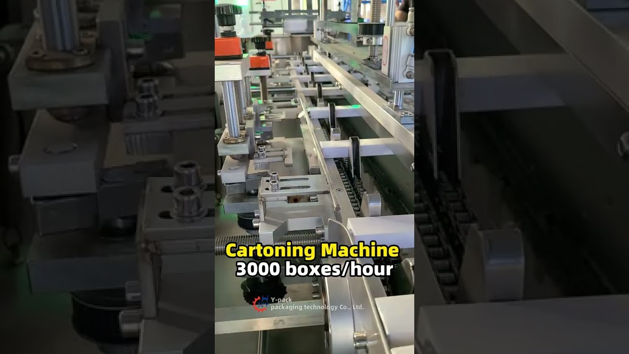 Box Packing Machine