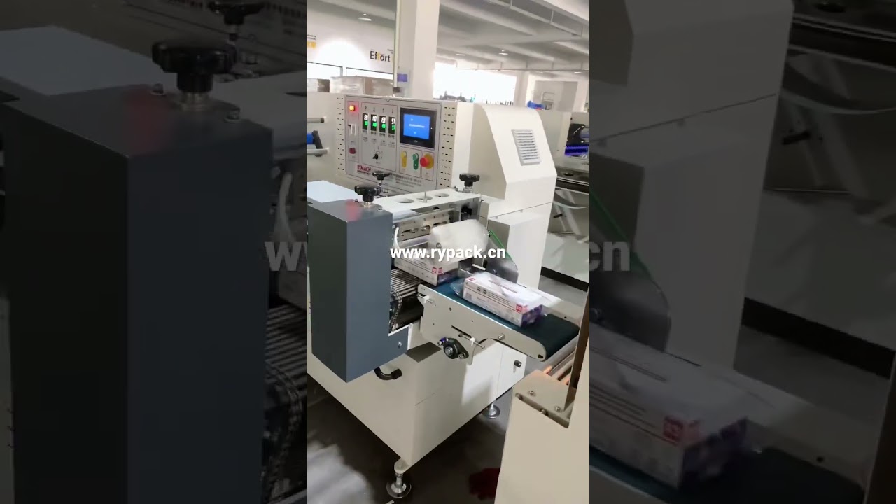 High-Speed Box Packing Machine High-Speed Box Packing Machine