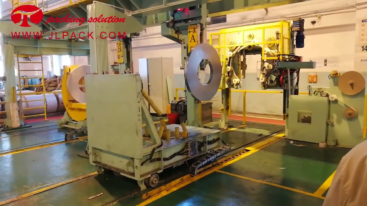 Steel Coil Packing Line