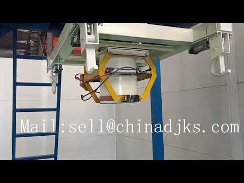 Industrial Bag Packing Machine