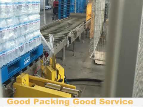 Rotary Arm Wrapper