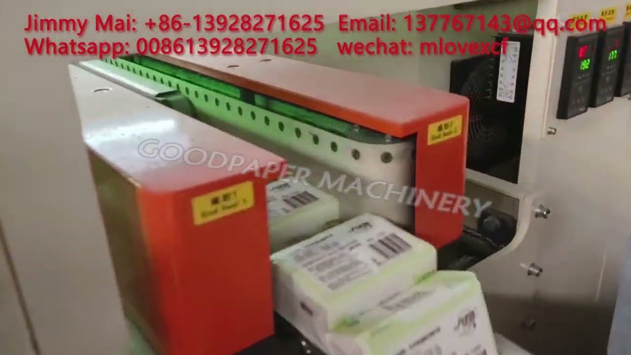 Automatic Paper Packing Machine Automatic Paper Packing Machine