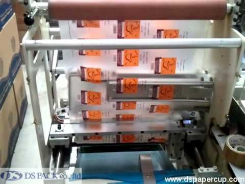 Packaging Machine for Paper Cups Packaging Machine for Paper Cups