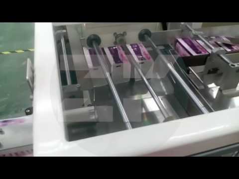 Fast Paper Packing Machine