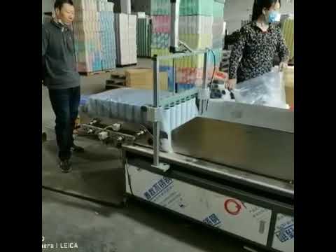 Affordable DTY Paper Tube Packaging Machine Affordable DTY Paper Tube Packaging Machine