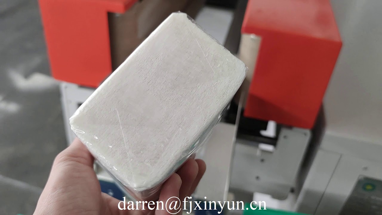 Affordable Facial Tissue Napkin Paper Wrapping Machine Affordable Facial Tissue Napkin Paper Wrapping Machine