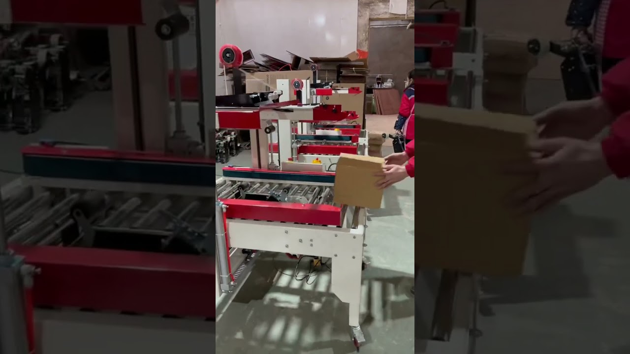 Automatic Adjustable Random Carton Sealing Machine