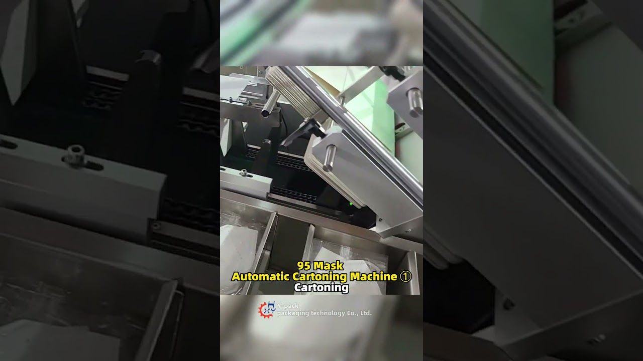 Automatic Box Packing Machine for N95 Mask Automatic Box Packing Machine for N95 Mask