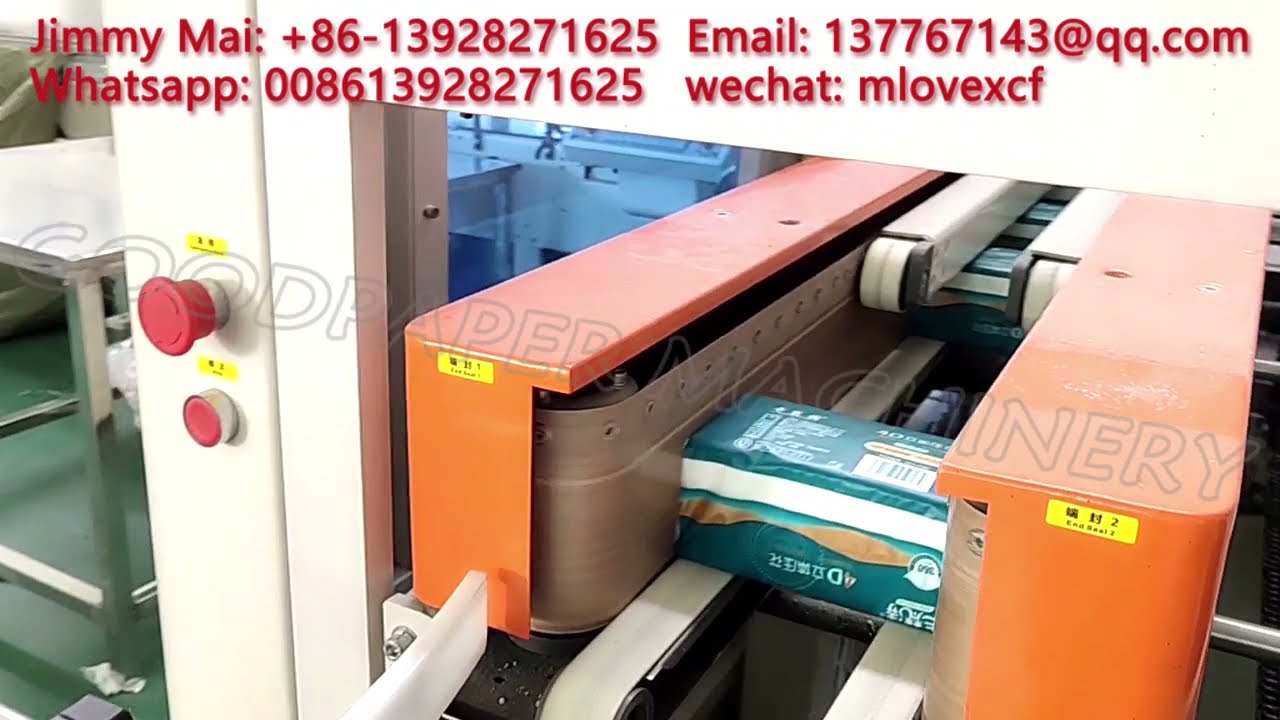 Automatic Facial Tissue Wrapping Machine Automatic Facial Tissue Wrapping Machine