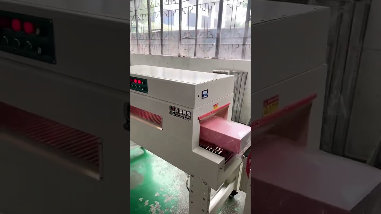 Automatic Heat Shrink Packaging Machine