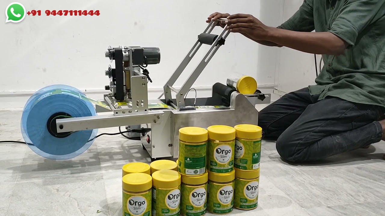 Automatic Round Bottle Labelling Machine with Batch Coding Function – Efficient Labelling and Packaging Solution Automatic Round Bottle Labelling Machine with Batch Coding Function – Efficient Labelling and Packaging Solution