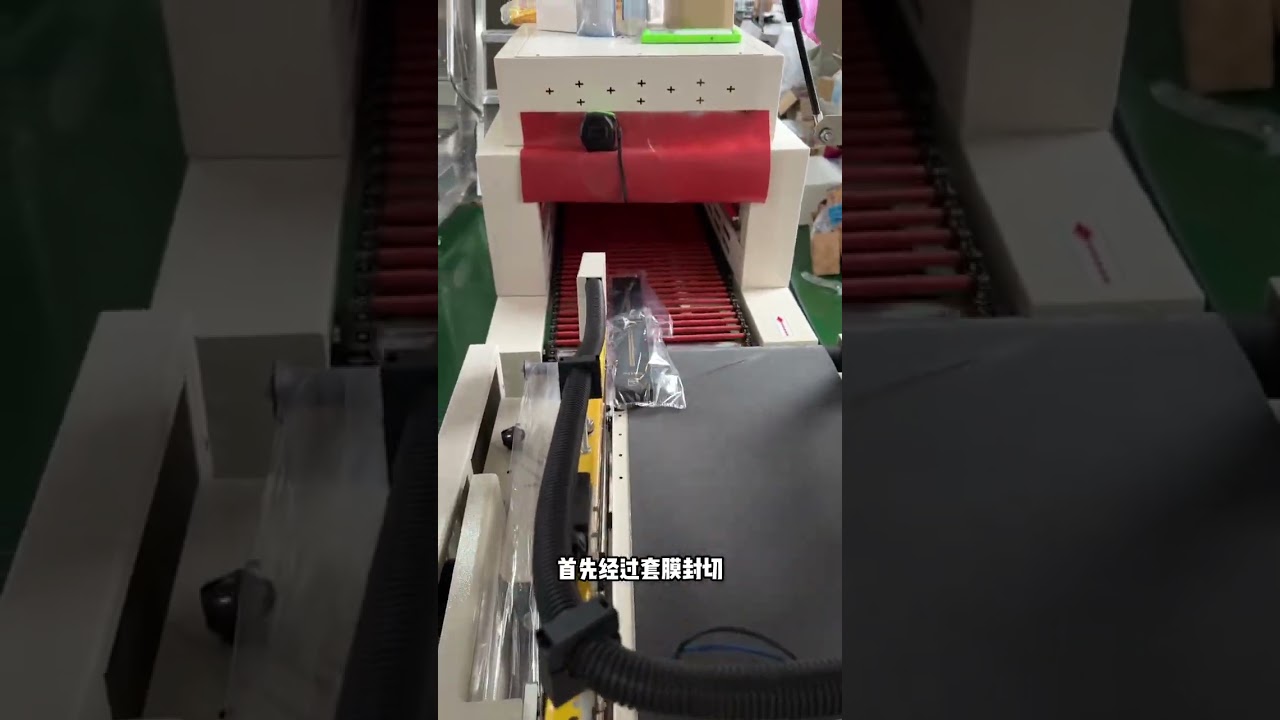 Automatic Shrink Machine for Large Products