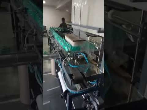 Automatic Shrink Machine Automatic Shrink Machine
