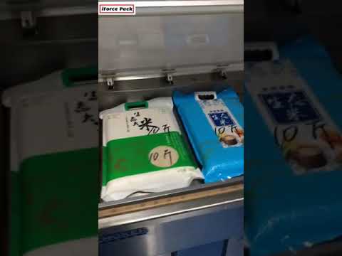 Automatic Single Chamber Vacuum Packing Machine