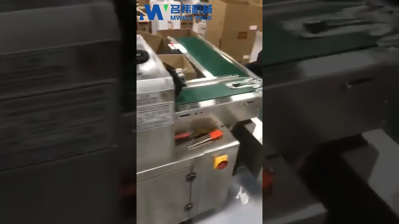 Automatic Tableware Plastic Packaging Machine: Three-Side Sealing Process