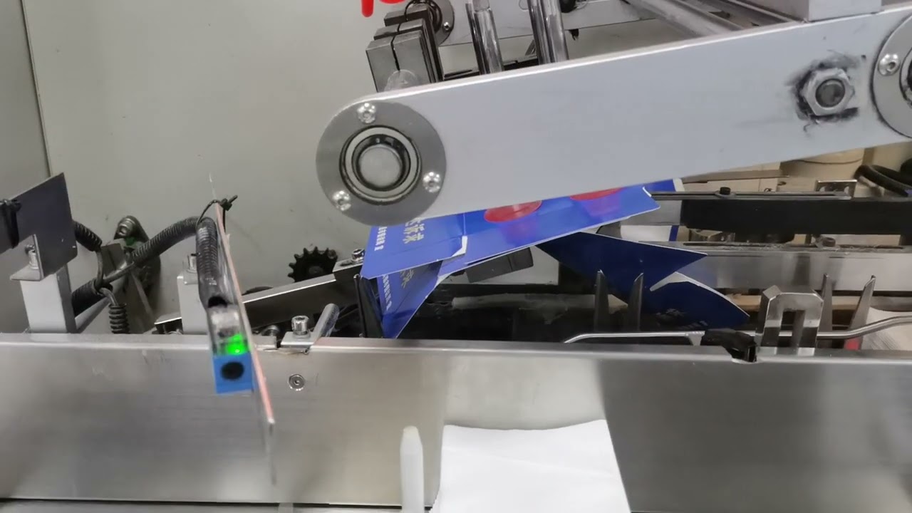 Automatic Tissue Paper Box Packaging Machine Automatic Tissue Paper Box Packaging Machine