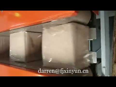 Automatic Tissue Paper Packaging Machine Automatic Tissue Paper Packaging Machine