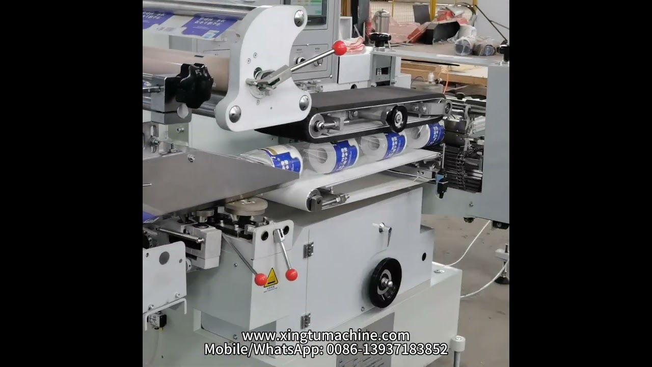 Automatic Toilet Paper Roll Making Machine Automatic Toilet Paper Roll Making Machine