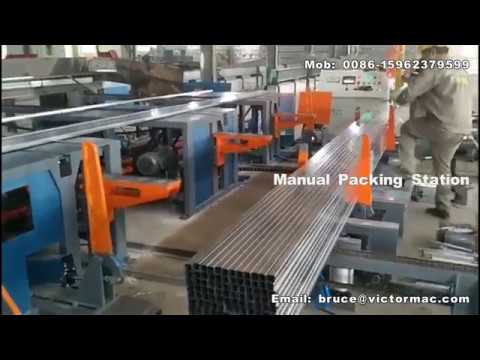 Automatic Tube Packaging Equipment Automatic Tube Packaging Equipment