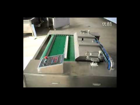 Automatic Vacuum Packing Machine – DZ1000