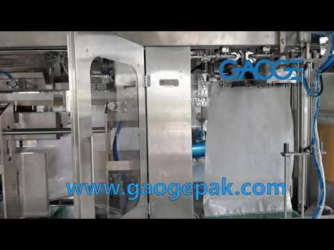 Automatic Vacuum Packing Machine for Big Bag Ultrafine Powder Automatic Vacuum Packing Machine for Big Bag Ultrafine Powder