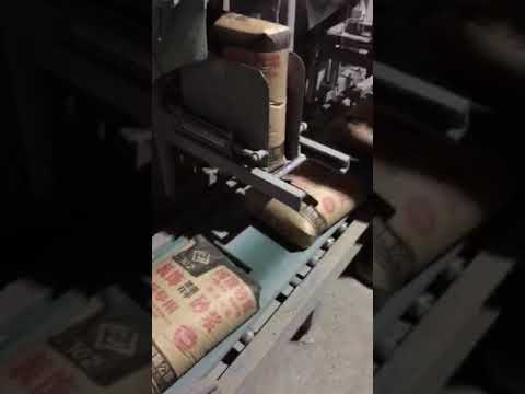 Bag Filling Machine for Valve Bags Bag Filling Machine for Valve Bags